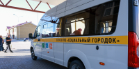Масштабировать модель псковского Социального городка предложили парламентарии Северо-Запада - Pln-Pskov.Ru