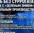 Иллюстрация: ПАИ - InformPskov.Ru