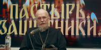 «Пастырь. Защитники Отечества»: Николай Псковский. ВИДЕО - Pln-Pskov.Ru