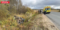 ДТП в Псковском районе - InformPskov.Ru