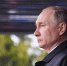 Фото: ПАИ - InformPskov.Ru