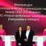 T2 и ГПБ Мобайл будут бороться с телефонным мошенничеством - Pln-Pskov.Ru