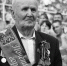 Скончался почетный гражданин Пскова Андрей Осекин - Псковская правда