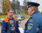 В Плюсском муниципальном округе  проведен   профилактический рейд