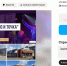 Скрин с avito.ru - InformPskov.Ru