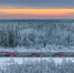 Фото: РЖД - InformPskov.Ru