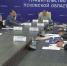 Инвестиционный проект по производству сжиженного природного газа одобрили участники экспертного совета Моглино - ГТРК Псков