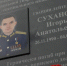 В Псковском соединении армейского спецназа прошел премьерный показ документального фильма - ГТРК Псков