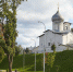 Фото: ПАИ - InformPskov.Ru