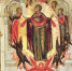 Фото: icons.pstgu.ru - InformPskov.Ru