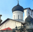 01 - Псковская епархия