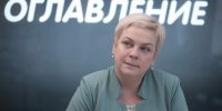 Наталья Тудакова. Фото: ПАИ - InformPskov.Ru