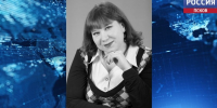 Псков проводил в последний путь учителя истории и наставника журналистов Жанну Ушкачеву - ГТРК Псков