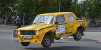 Фото: ПАИ - InformPskov.Ru