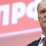 https//i.ibb.co/3mWWsqP1/1612260.jpg - КПРФ