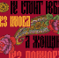 Музей-заповедник «Изборск» представляет уникальную выставку о символике платка у народа сето - Pln-Pskov.Ru