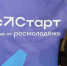 В Великом Новгороде состоялся окружной образовательный интенсив для государственных гражданских и муниципальных служащих Северо-Западного федерального округа.                      - Министерство труда и занятости