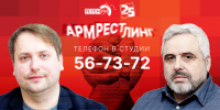 Начинается видеотрансляция программы «Армрестлинг»: Андрей Маковский Vs Артур Гайдук - Pln-Pskov.Ru
