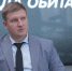 Андрей Ульянов. Фото: Андрей Степанов - InformPskov.Ru