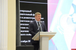 Архитектура нового мира: происходящее на постсоветском пространстве обсуждают  ученые в Пскове