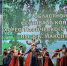 Фото: управление культуры администрации города Пскова - InformPskov.Ru