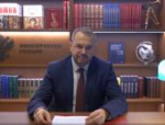 В ПсковГУ стартовал международный научно-образовательный форум
