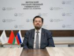 В ПсковГУ стартовал международный научно-образовательный форум