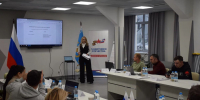 Правовые основы и финансовое планирование бизнеса изучили участники СВО на четвертом дне проекта «СВОй бизнес» в Пскове - Единая Россия