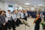Фестиваль, посвященный Всероссийскому дню лицеиста. 16.10.2025