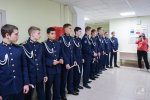 Фестиваль, посвященный Всероссийскому дню лицеиста. 16.10.2025