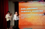 Работников сельского хозяйства чествовали в Псковском районе