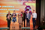 Работников сельского хозяйства чествовали в Псковском районе