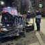 Фото: Telegram-канал «Псковская сводка. ПАИ» - InformPskov.Ru