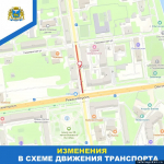 Изображение здесь и далее: пресс-служба администрации Пскова