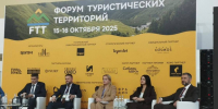 Фото из Telegram-канала министра туризма Псковской области Марины Егоровой - InformPskov.Ru