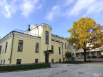 Детей и родителей приглашают провести осенние каникулы в псковском музее