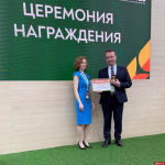 Комитет ветеринарии Псковской области взял «золото» на главной агровыставке страны