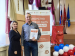 Первые памятные значки «За регулярное донорство» вручили в Псковской области
