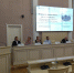 Музей «Пушкинская деревня» представили на международной конференции в Таврическом дворце - Pln-Pskov.Ru