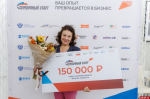 В Пскове определили финалиста программы «Серебряный старт»
