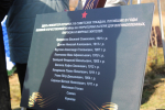Более 300 погибших в годы Великой Отечественной войны перезахоронили в Дновском округе