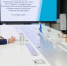 Фото из канала губернатора Псковской области Михаила Ведерникова в MAX - InformPskov.Ru