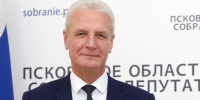Фото: пресс-служба Псковского областного Собрания депутатов - InformPskov.Ru