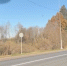 ДТП произошло у деревни Соловьи на трассе Р-23 «Псков» - Pln-Pskov.Ru