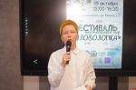 Фестиваль настольных игр ко Дню отца проходит в Пскове
