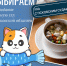 Выбираем, где поесть вкусную уху в Псковской области? - Информационный туристский центр