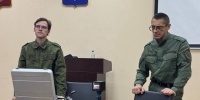 Псковские криминалисты провели для школьников мастер-класс - InformPskov.Ru