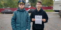 Сотрудники ОНДиПР провели профилактический рейд в   Локне - МЧС Псковской области
