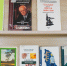 selhoz201025-2.jpg - Псковская научная библиотека