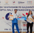 Псковичи выиграли медали Кубка чемпионов по бадминтону среди спортсменов с ПОДА - InformPskov.Ru